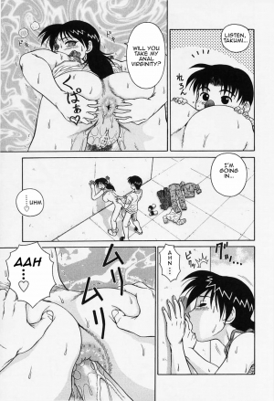 [Akihiko] H na Onegai | Sex Please [English] [Amoskandy] - Page 53