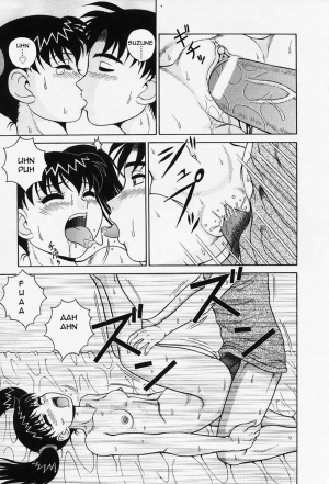 [Akihiko] H na Onegai | Sex Please [English] [Amoskandy] - Page 69