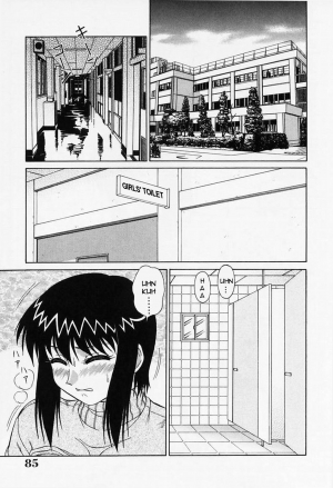 [Akihiko] H na Onegai | Sex Please [English] [Amoskandy] - Page 91