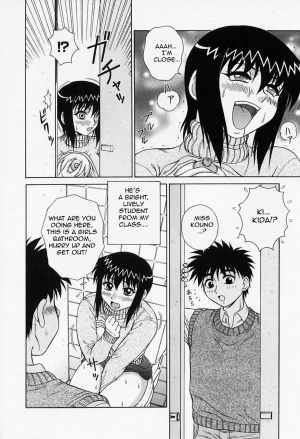 [Akihiko] H na Onegai | Sex Please [English] [Amoskandy] - Page 94