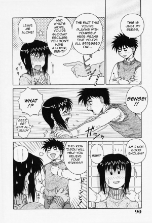 [Akihiko] H na Onegai | Sex Please [English] [Amoskandy] - Page 96