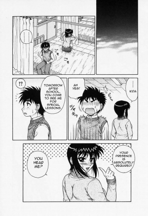 [Akihiko] H na Onegai | Sex Please [English] [Amoskandy] - Page 106