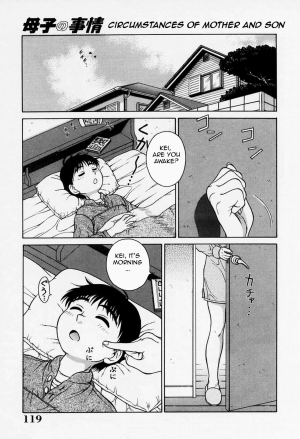 [Akihiko] H na Onegai | Sex Please [English] [Amoskandy] - Page 125