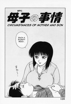 [Akihiko] H na Onegai | Sex Please [English] [Amoskandy] - Page 126