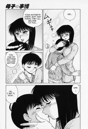 [Akihiko] H na Onegai | Sex Please [English] [Amoskandy] - Page 131