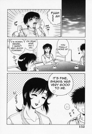 [Akihiko] H na Onegai | Sex Please [English] [Amoskandy] - Page 158