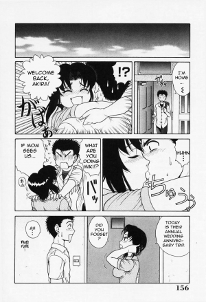 [Akihiko] H na Onegai | Sex Please [English] [Amoskandy] - Page 162