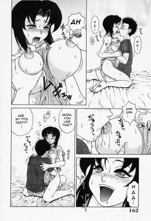 [Akihiko] H na Onegai | Sex Please [English] [Amoskandy] - Page 168