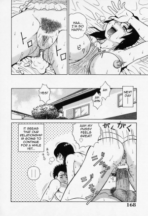 [Akihiko] H na Onegai | Sex Please [English] [Amoskandy] - Page 174