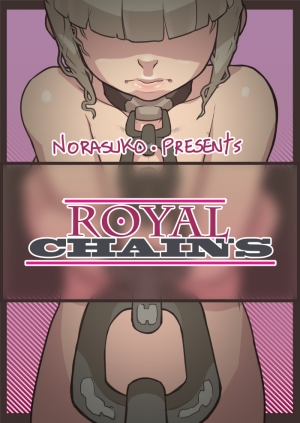 [Norasuko] Royal Chains  - Page 2
