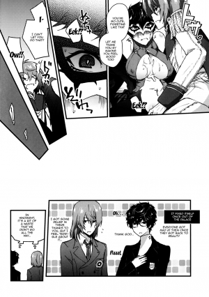 (Another Control 6) [Polaris (Mihoshi Haruka)] JNK (Persona 5) [English] {Doujins.com} - Page 14
