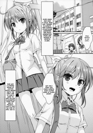 (COMIC1☆12) [Art Jam (Art Jam)] Otona-you no Omocha Sanninme... Risa [English] - Page 3