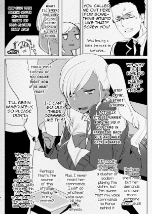 [Aimaitei (Aimaitei Umami)] Kigen no Warui Kuro Gal Futanari Kanojo ni Karaoke ni Yobidasareta Kekka... [English] [mysterymeat3] [Digital] - Page 9