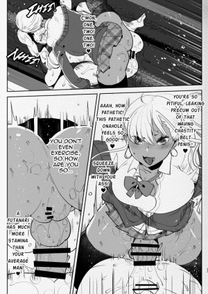 [Aimaitei (Aimaitei Umami)] Kigen no Warui Kuro Gal Futanari Kanojo ni Karaoke ni Yobidasareta Kekka... [English] [mysterymeat3] [Digital] - Page 24