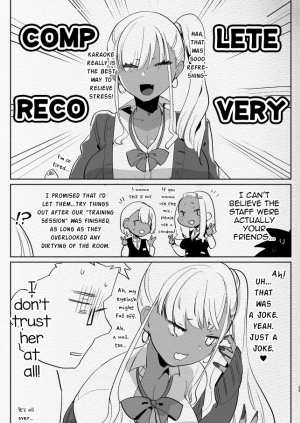 [Aimaitei (Aimaitei Umami)] Kigen no Warui Kuro Gal Futanari Kanojo ni Karaoke ni Yobidasareta Kekka... [English] [mysterymeat3] [Digital] - Page 30