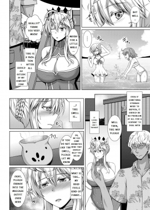 [Taishou Romanesque (Toono Suika)] Chichiue ga Charao ni Oil Massage de Otosareru Hon (Fate/Grand Order) [English] [Digital] - Page 6