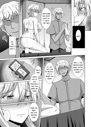 [Taishou Romanesque (Toono Suika)] Chichiue ga Charao ni Oil Massage de Otosareru Hon (Fate/Grand Order) [English] [Digital] - Page 15