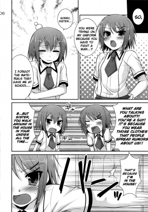 (SC46) [ETC×ETC (Hazuki)] Osumesu Twins! (Baka to Test to Shoukanjuu) [English] [Pretty Anon] - Page 5