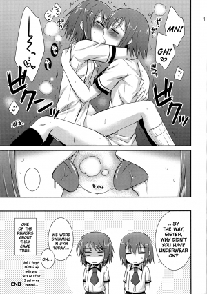 (SC46) [ETC×ETC (Hazuki)] Osumesu Twins! (Baka to Test to Shoukanjuu) [English] [Pretty Anon] - Page 16