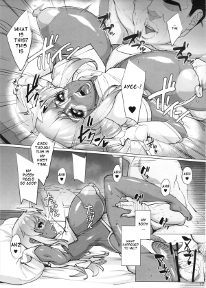  (COMIC1☆11) [Peanutsland (Otakumin)] Lacus Clyne (Nise) Kaizou Keikaku (Gundam Seed Destiny) [English] [cats987]  - Page 18