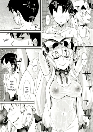 [angelphobia (Tomomimi Shimon)] Yasei no Chijo ga Arawareta! 10 -  A Wild Nymphomaniac Appeared! 10 (Touhou Project) [English] [Sharpie Translations] [Digital] - Page 5