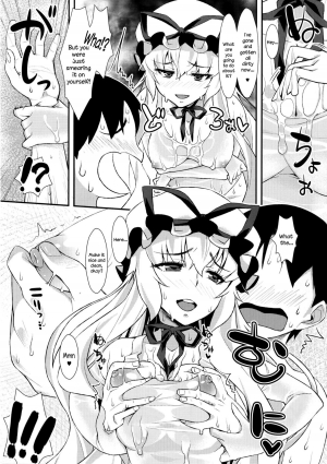 [angelphobia (Tomomimi Shimon)] Yasei no Chijo ga Arawareta! 10 -  A Wild Nymphomaniac Appeared! 10 (Touhou Project) [English] [Sharpie Translations] [Digital] - Page 9