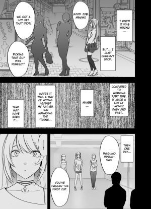 [Crimson] Densha no Naka de Onna o Ikaseru Kyougikai ni Sanka Saserareta Watashi no 1-nenkan no Kiroku [English] [Kizlan] - Page 4