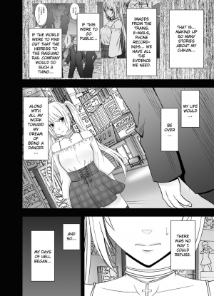 [Crimson] Densha no Naka de Onna o Ikaseru Kyougikai ni Sanka Saserareta Watashi no 1-nenkan no Kiroku [English] [Kizlan] - Page 7