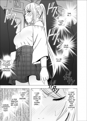 [Crimson] Densha no Naka de Onna o Ikaseru Kyougikai ni Sanka Saserareta Watashi no 1-nenkan no Kiroku [English] [Kizlan] - Page 10