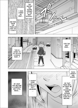 [Crimson] Densha no Naka de Onna o Ikaseru Kyougikai ni Sanka Saserareta Watashi no 1-nenkan no Kiroku [English] [Kizlan] - Page 19