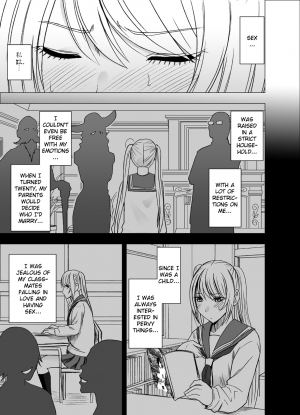 [Crimson] Densha no Naka de Onna o Ikaseru Kyougikai ni Sanka Saserareta Watashi no 1-nenkan no Kiroku [English] [Kizlan] - Page 46