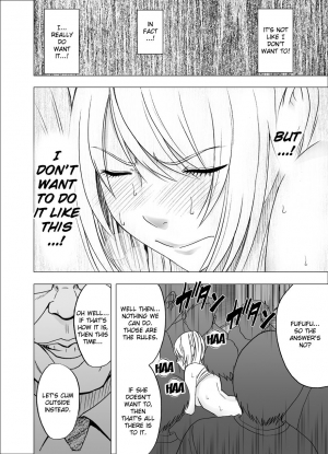 [Crimson] Densha no Naka de Onna o Ikaseru Kyougikai ni Sanka Saserareta Watashi no 1-nenkan no Kiroku [English] [Kizlan] - Page 47