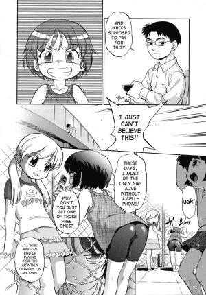 [Maka Fushigi] Encode [English] [SaHa] - Page 3