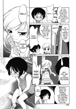 [Maka Fushigi] Encode [English] [SaHa] - Page 7