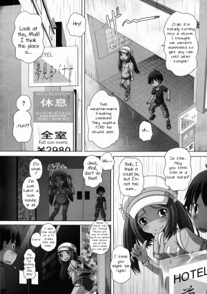  [Low] Doki Doki ♡ Otona Deito | Heart-Pounding Grown-Up Date (COMIC Megastore 2011-12) [English] {J.T. Anonymus}  - Page 3