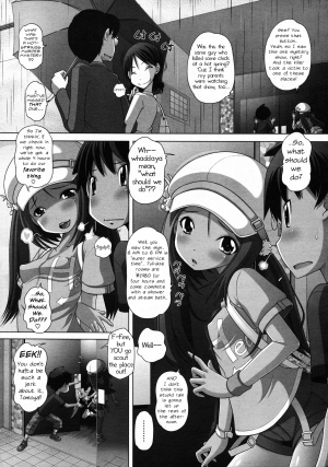  [Low] Doki Doki ♡ Otona Deito | Heart-Pounding Grown-Up Date (COMIC Megastore 2011-12) [English] {J.T. Anonymus}  - Page 4