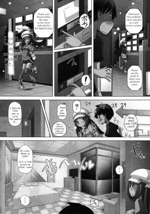  [Low] Doki Doki ♡ Otona Deito | Heart-Pounding Grown-Up Date (COMIC Megastore 2011-12) [English] {J.T. Anonymus}  - Page 5