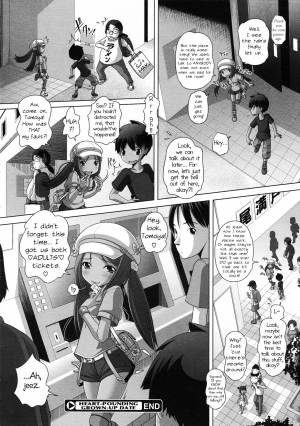  [Low] Doki Doki ♡ Otona Deito | Heart-Pounding Grown-Up Date (COMIC Megastore 2011-12) [English] {J.T. Anonymus}  - Page 25