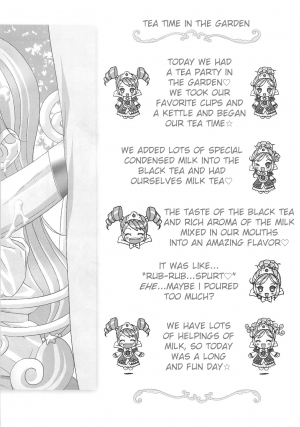 (SC27) [Furaipan Daimaou (Chouchin Ankou)] Gokkun Princess｜Swallowing Princesses (Fushigiboshi no Futagohime) [English] [Mongolfier] - Page 13