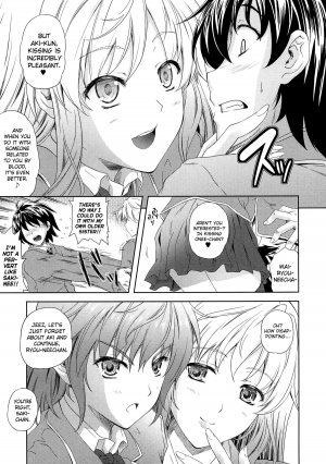 [Nanase Mizuho] Aneman Ch.1-2 [English] [biribiri] - Page 4