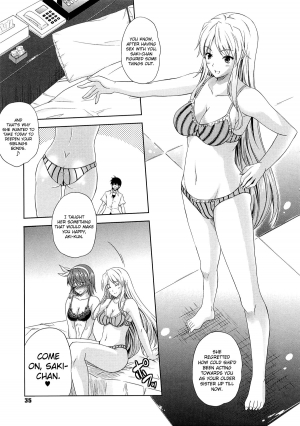 [Nanase Mizuho] Aneman Ch.1-2 [English] [biribiri] - Page 30