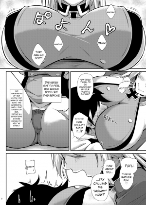 [Gakuen Ketsumeichou (Oriue Wato)] Prinz Eugen ni Amaetai!! | I Want to be Spoiled by Prinz Eugen!! (Azur Lane) [English] [The Chrysanthemum Translations] [Digital] - Page 9