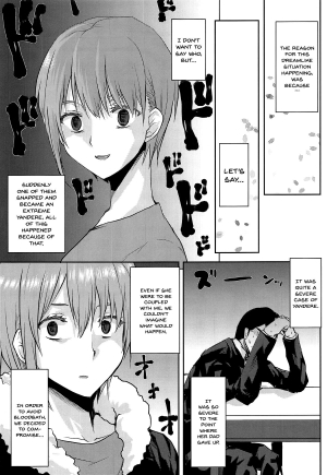 (COMIC1☆15) [Omodume (Kushikatsu Koumei)] Omodume BOX 46 (Gotoubun no Hanayome) [English] [Doujins.com] - Page 7