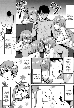 (COMIC1☆15) [Omodume (Kushikatsu Koumei)] Omodume BOX 46 (Gotoubun no Hanayome) [English] [Doujins.com] - Page 11