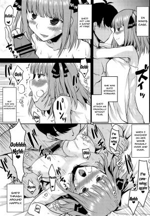 (COMIC1☆15) [Omodume (Kushikatsu Koumei)] Omodume BOX 46 (Gotoubun no Hanayome) [English] [Doujins.com] - Page 15