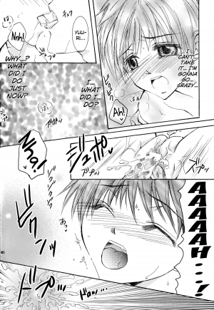 [ZION (Sasameyuki)] Betu Ma!? (Kyo Kara Maoh!) [English] [biribiri] - Page 48