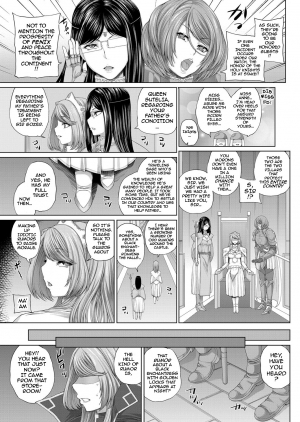 [Yoshida Inuhito] Ochihime | Fallen Queen (Comic ExE 03) [English] [darknight] [Digital] - Page 4