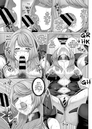 [Yoshida Inuhito] Ochihime | Fallen Queen (Comic ExE 03) [English] [darknight] [Digital] - Page 12