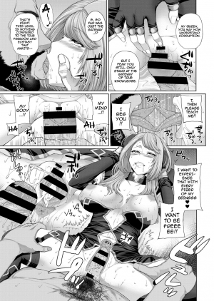 [Yoshida Inuhito] Ochihime | Fallen Queen (Comic ExE 03) [English] [darknight] [Digital] - Page 22