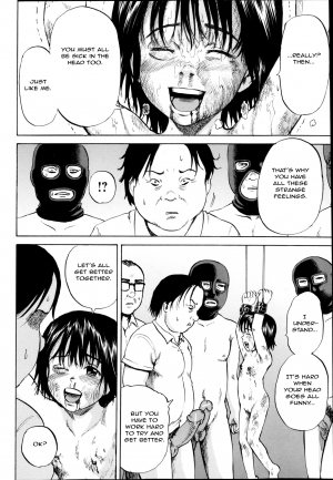 [Kawady MAX] Ingoku no Shoujo-tachi | Sexually Tortured Girls Ch. 13 (COMIC Mate 2013-02) [English] =StatistcallyNP= - Page 17